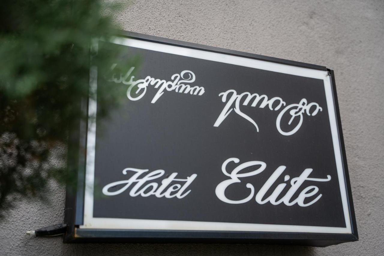 Boutique Hotel Elite Кобулети Экстерьер фото